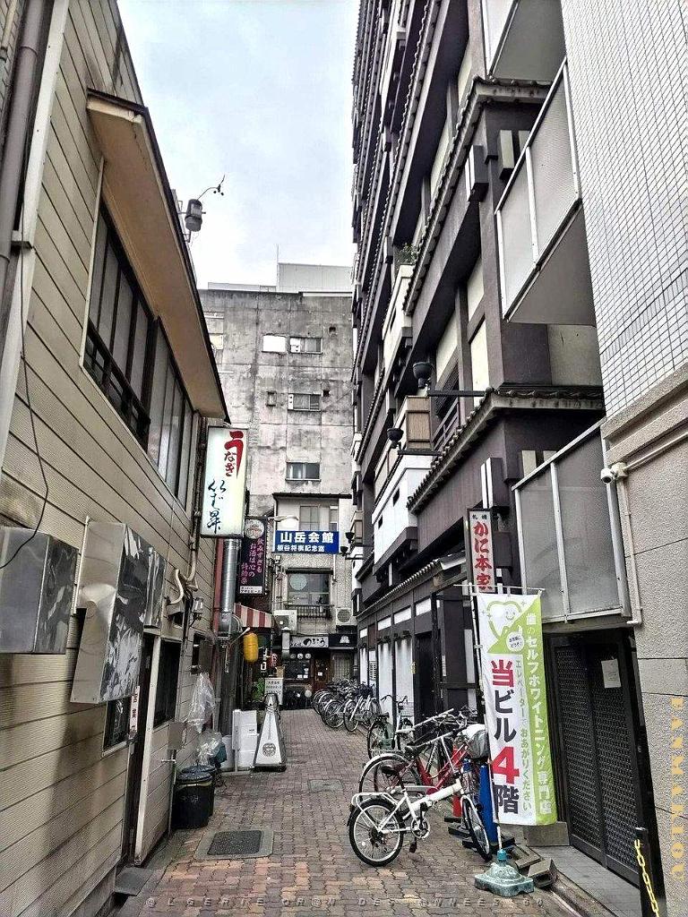 NAGOYA - Centre Ville et Vie Quotidienne - Janvier 2024 - 066.JPG